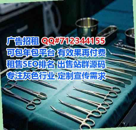 湖滨卵子广告公司